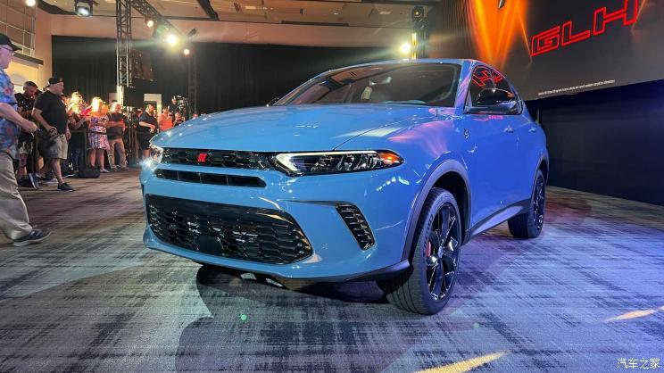 汽車之家