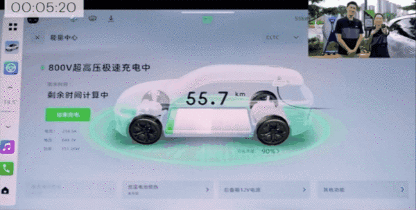 微信圖片_20220816152747.gif
