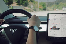 德国法院允许特斯拉广告继续使用自动驾驶字眼