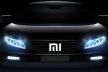 宁德时代和比亚迪将为小米汽车供应电池