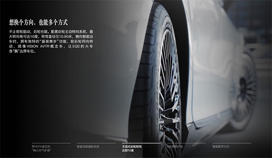 汽車付費訂閱遭質(zhì)疑 規(guī)范監(jiān)管亟待加強(qiáng)