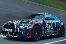 四电机+四驱！宝马M EV原型车预告发布