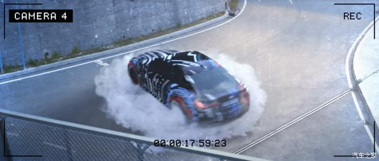 汽車之家