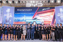 强强联合 比亚迪元PLUS在柬埔寨上市