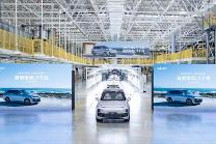 ​理想L9正式下线,即将开启全国交付