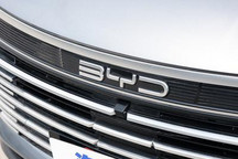 共补贴355.6亿元 新能源补助资金公示