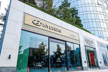 现代汽车集团上半年销量排名为全球第三