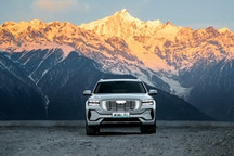 吉利汽车发布上半年财报：核心财务指标改善 新能源智能化全面转型