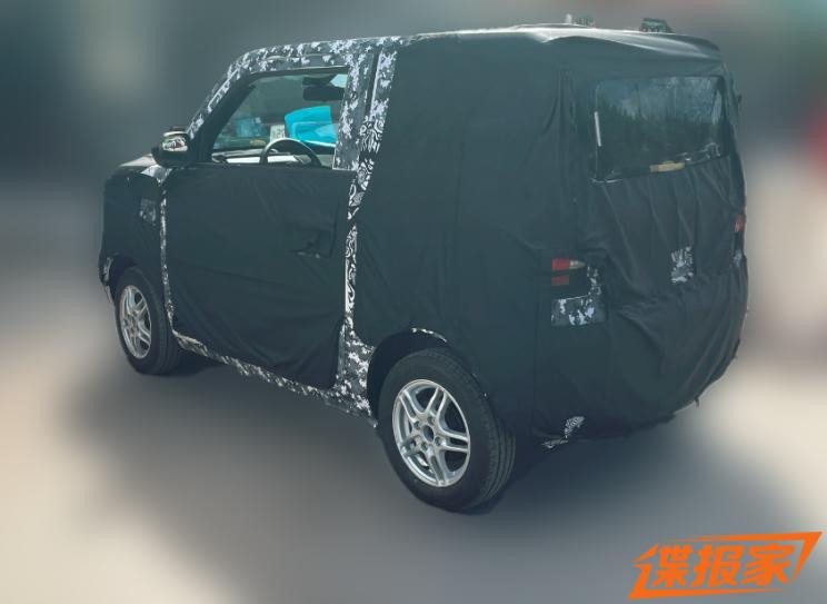 汽車之家