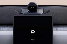 60项功能优化 蔚来ET7首次大版本OTA