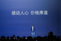 电池选宁德时代还是比亚迪？小米：我全都要