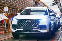 传奇瑞正就在俄罗斯生产汽车进行谈判