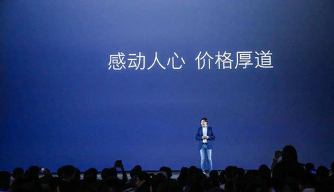 电池选宁德时代还是比亚迪?小米:我全都要