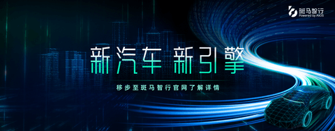 汽车“原住民”的饭碗,好抢吗?