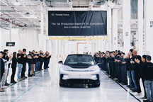 法拉第未来，继续“烧钱续命”