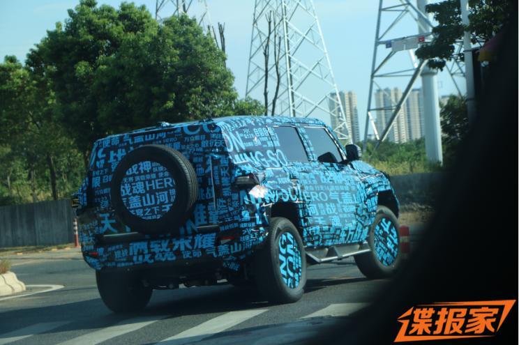汽車(chē)之家