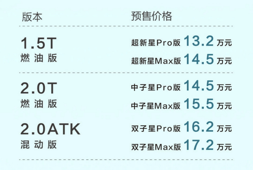圖片9.jpg