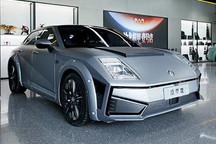 将推特别版车型 沙龙汽车全国首店开业