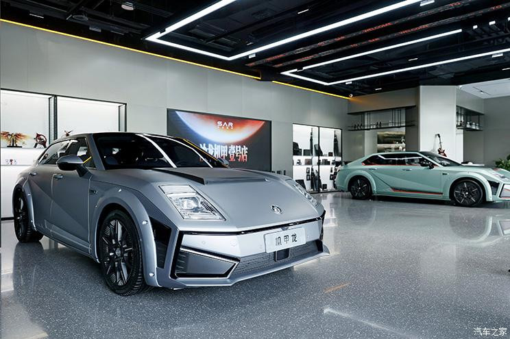 Будут выпущены специальные модели, откроется первый общенациональный магазин Salon Automobile