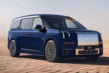 ZEEKR 009正式公布其风阻系数为0.27