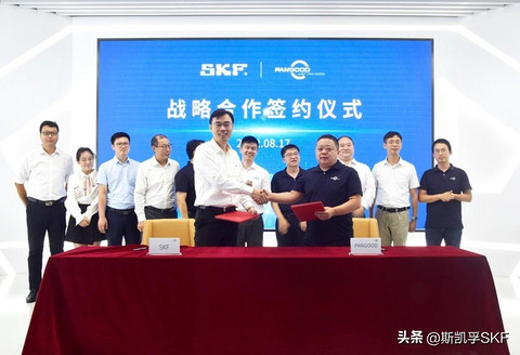 斯凯孚与盘毂动力达成战略合作,助推电驱系统全方位增效节能