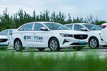 全新帝豪醇电混动车型在山西晋中交付