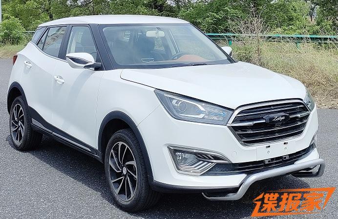 汽車之家