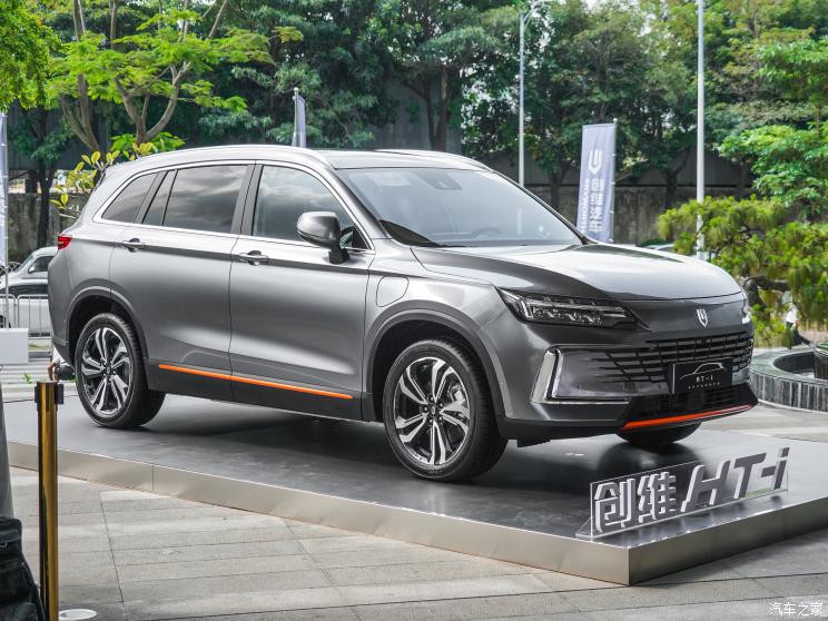 创维汽车 创维HT-i 2022款 1.5L PHEV 高配版