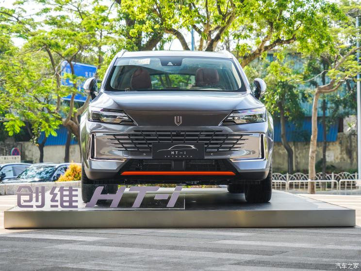 创维汽车 创维HT-i 2022款 1.5L PHEV 高配版