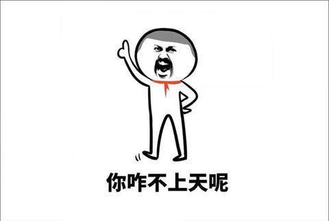 【一周车话】中国爱电动车,有人就是视而不见