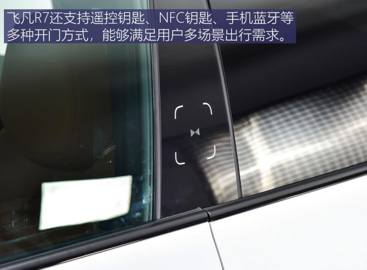 汽車(chē)之家