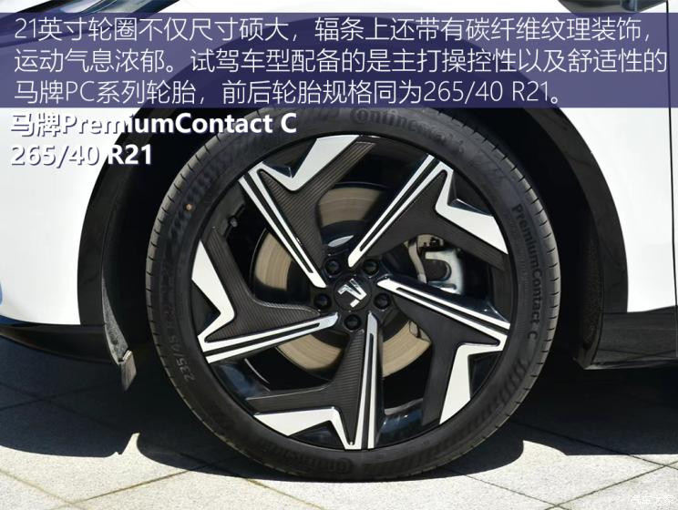 汽車(chē)之家