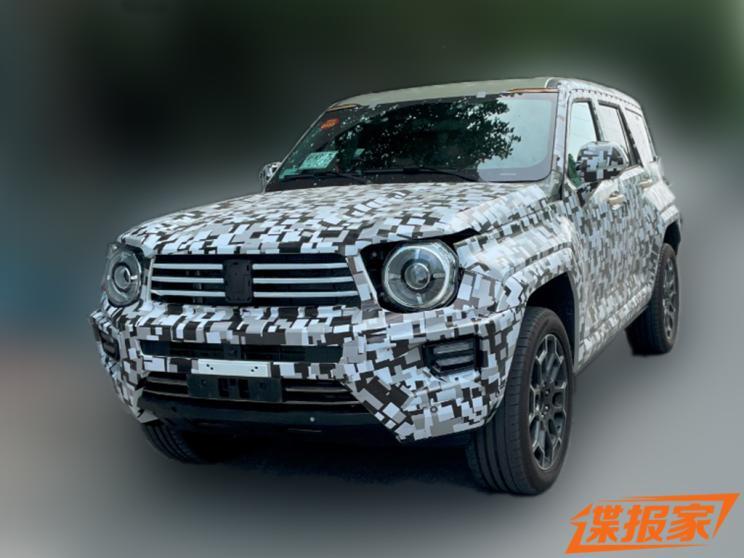 汽車之家