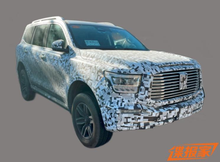 汽車之家