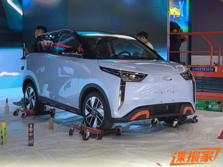 汽車之家