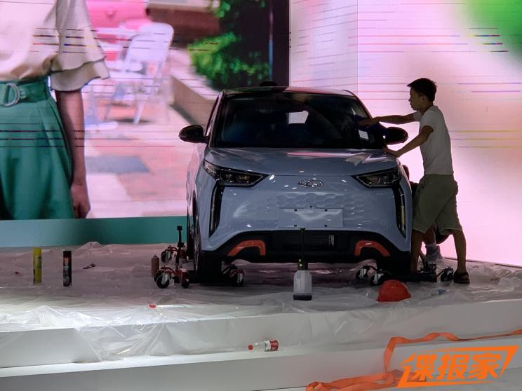 汽車之家