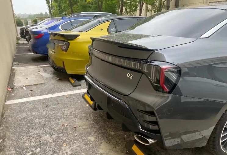 汽車之家