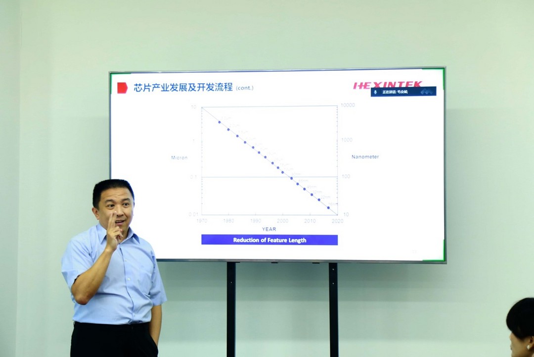 深化校企合作 探索產(chǎn)教融合-記廣西民族大學(xué)相思湖學(xué)院代表團(tuán)到核芯達(dá)參觀交流