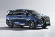 腾势D9正式上市 售价32.98-45.98万元