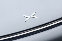 小鹏发布声明回应前员工涉及商业机密