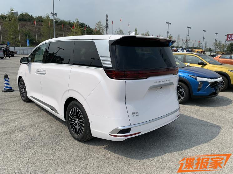 汽車之家