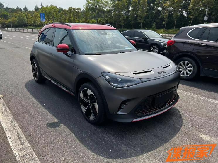 汽車之家