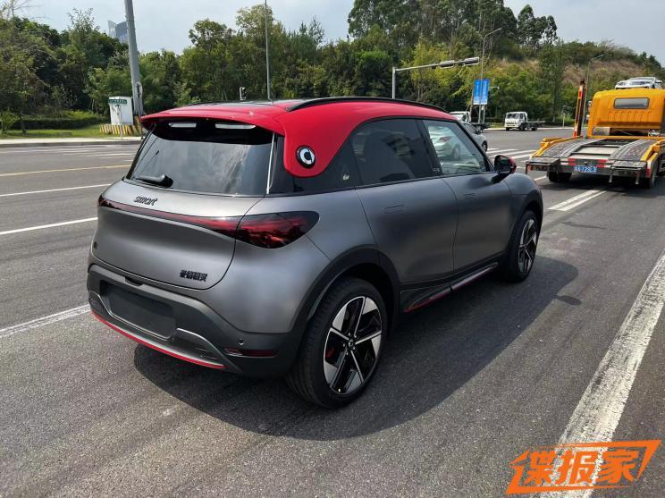 汽車之家