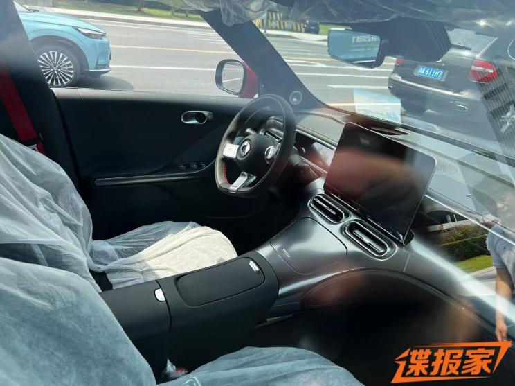 汽車之家