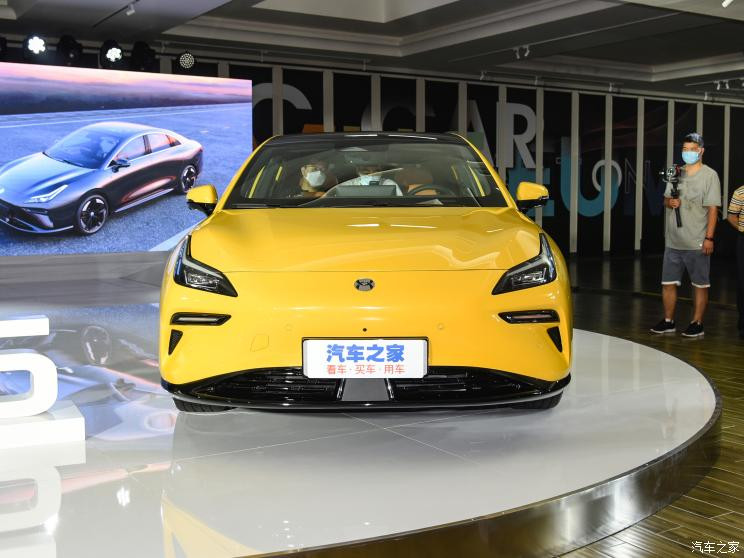 汽車之家