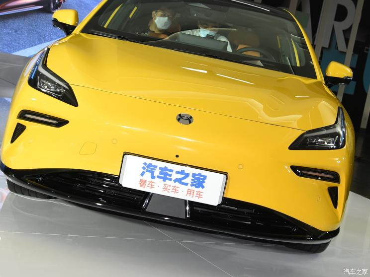 汽車之家