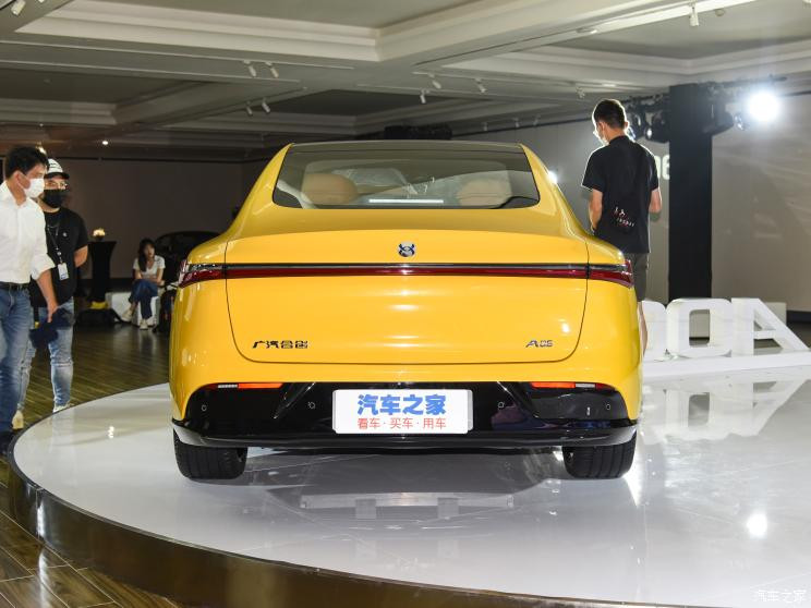 汽車之家