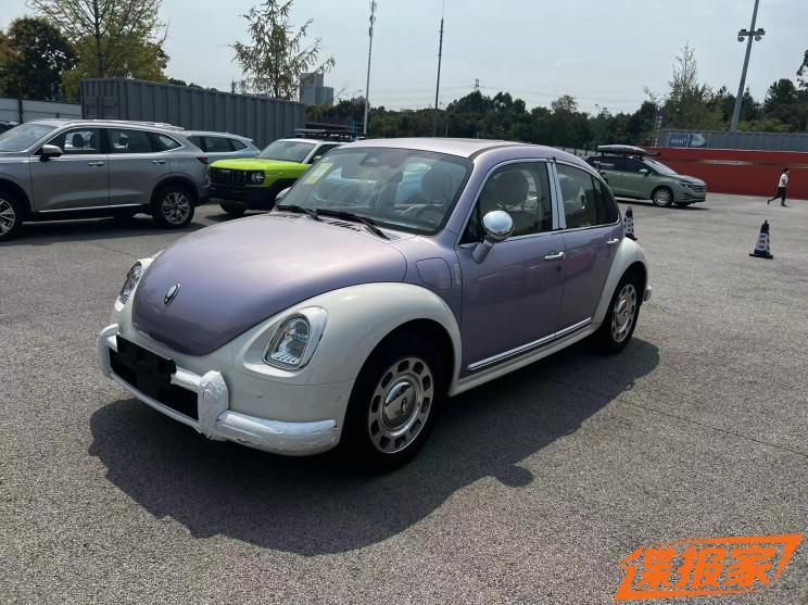 汽車之家