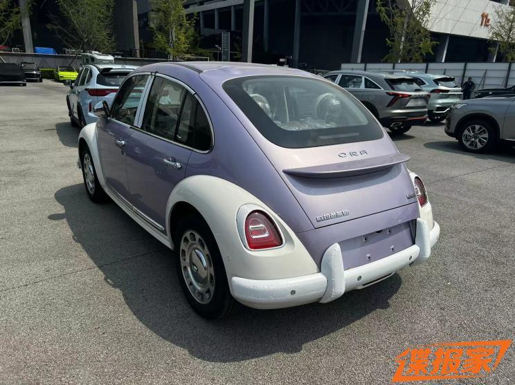 汽車之家