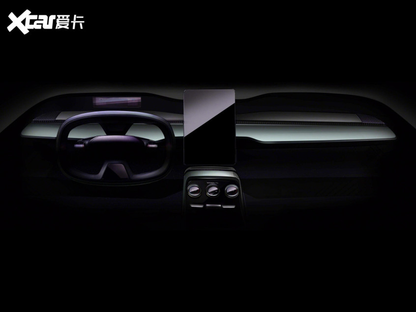 斯柯達VISION 7S